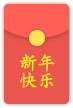 Hongbao