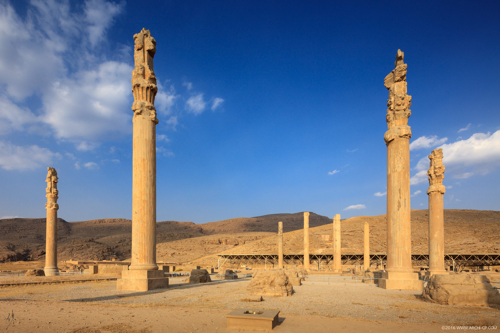 Persepolis