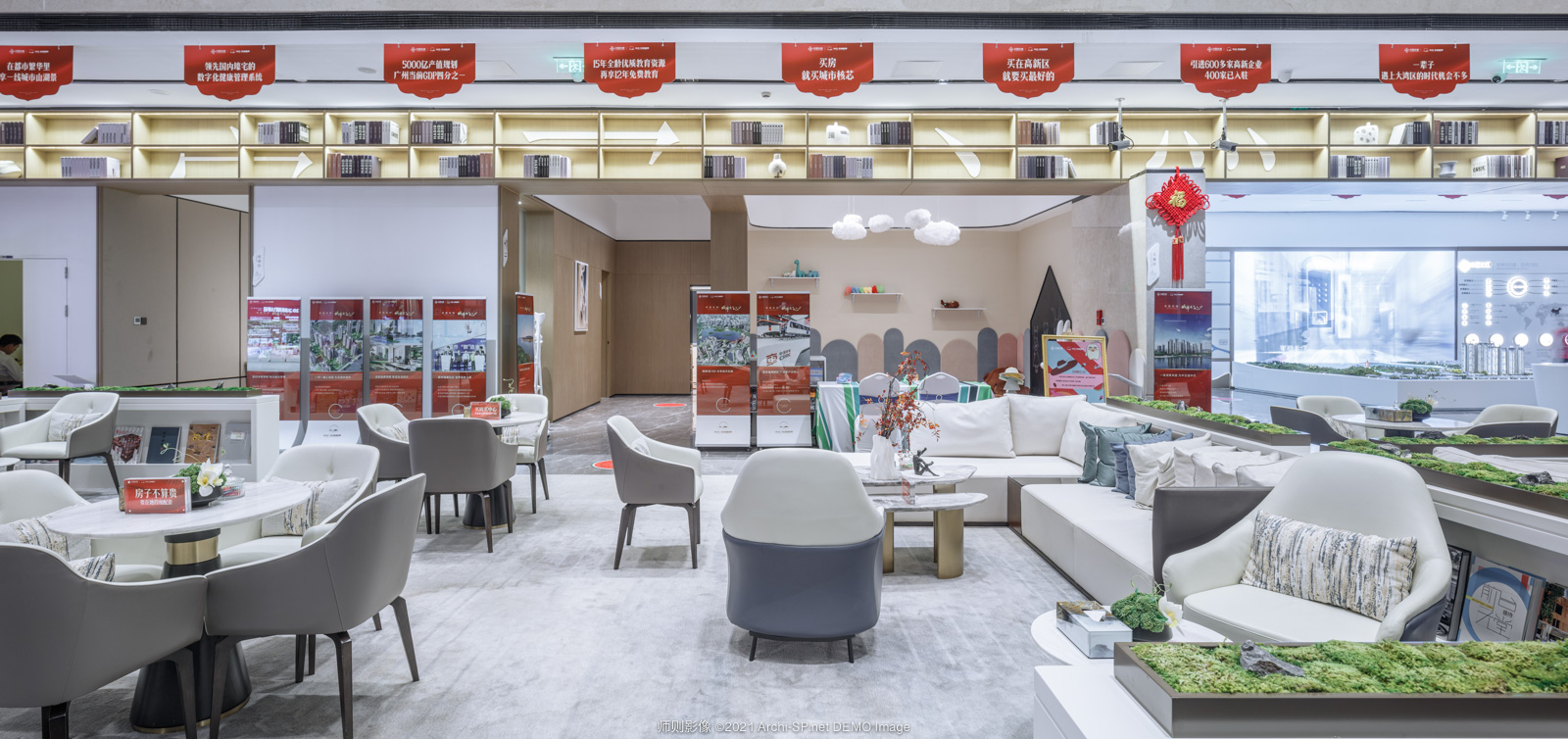 ZJ BinhuYaYuan Demo056